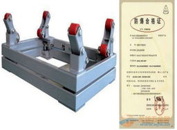 精準計量，安全高效 2噸鋼瓶稱在衡器制造中的關鍵作用