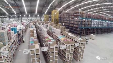 泰國政府與馬云弄了個&ldquo;SOS+&rdquo;,你必須得知道那是啥!