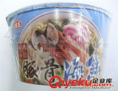 臺灣進口食品 味王豚骨海鮮碗面[85G]*12/件 整件批發(fā)-福州楚利進出口貿(mào)易提供臺灣進口食品 味王豚骨海鮮碗面[85G]*12/件 整件批發(fā)的相關(guān)介紹、產(chǎn)品、服務(wù)、圖片、價格福州楚利進出口貿(mào)易、進口食品;臺灣商品;臺灣特產(chǎn);臺灣零食;名酒禮盒;臺灣保健藥;母嬰奶粉;化妝品;洗滌用品;休閑美食;調(diào)味料