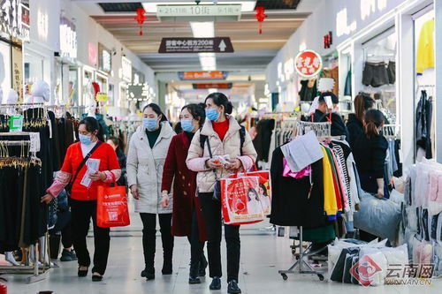買新衣,迎新年 昆明這個商貿城很熱鬧
