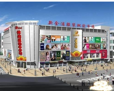 廣州凱榮都服裝批發(fā)中心砍價技巧-3158服裝加盟批發(fā)網(wǎng)