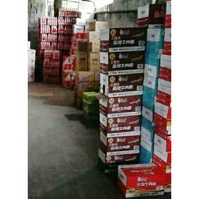 康師傅酸辣牛肉面泡面批發(fā)圖片_高清圖_細(xì)節(jié)圖