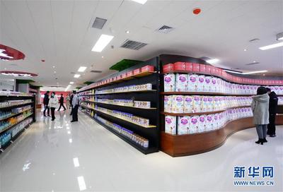 河北唐山跨境電商保稅商品展示中心正式投入運(yùn)營(yíng)，助推零售貿(mào)易新發(fā)展