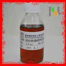 添悅國(guó)際貿(mào)易（上海）熱穩(wěn)定劑產(chǎn)品列表及批發(fā)貿(mào)易服務(wù)