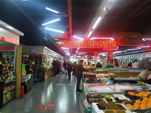 立足民生匯民心，全面提升啟新篇 世通嘉鑫農副產品商貿中心，讓群眾“菜籃子”放心拎